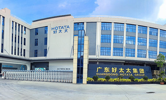 pa集团官网入口集团|雷霆行动、重拳出击： 捣毁制假窝点，守护消费权益，捍卫品牌声誉